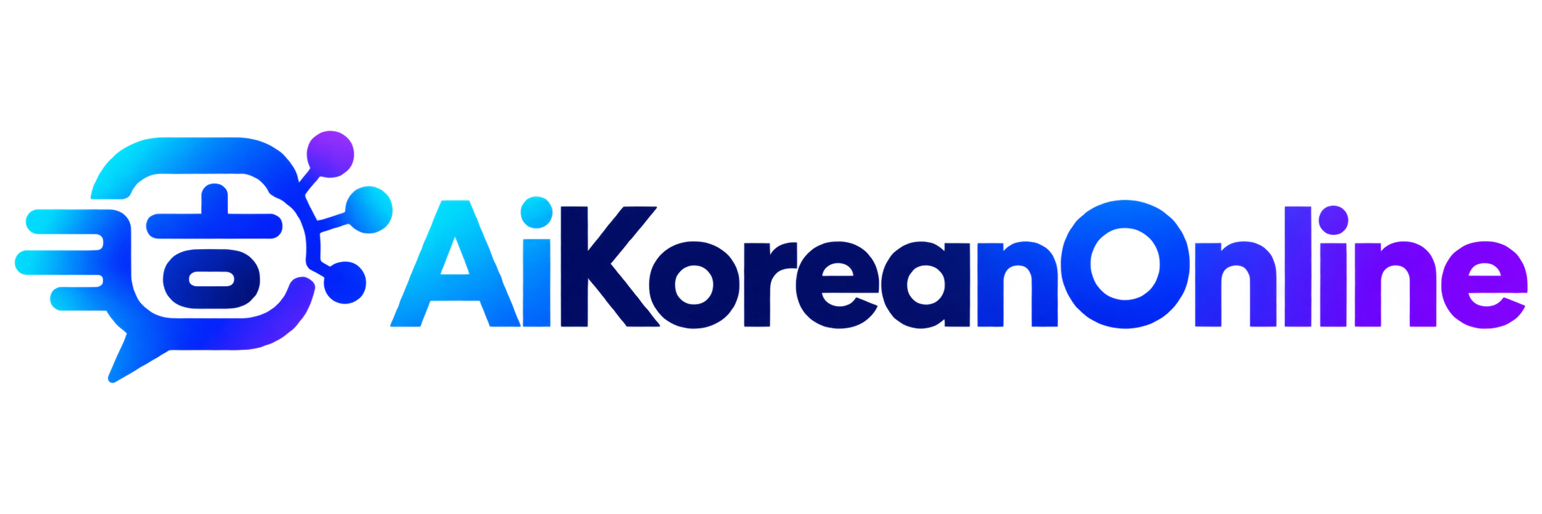 AiKoreanOnline